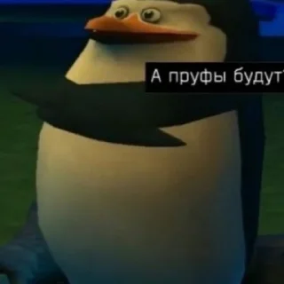 🤨 emoji Просто стикеры Telegram sticker 24 of 26