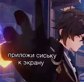 🌟 emoji важные переговоры: @zuri5628 Telegram sticker 18 of 79