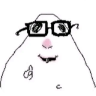 🤓 emoji Міхуїл Telegram sticker 15 of 78