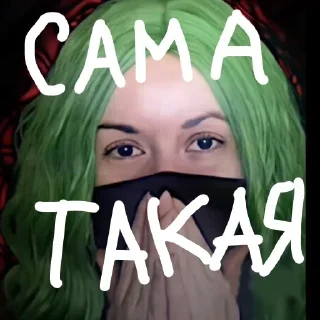 💪 emoji Эстетика бои Telegram sticker 18 of 120