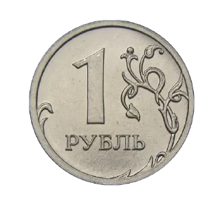 ✔️ emoji Эстетика бои Telegram sticker 12 of 120