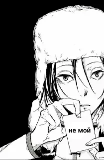 🌟 emoji у всех есть этот стикерпак Telegram sticker 19 of 101