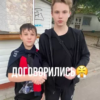 😤 emoji Бесплатная пицца 🍕 Telegram sticker 22 of 24