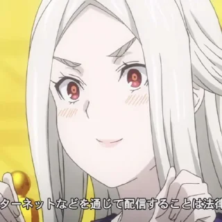 😒 emoji Leonora Nakiri Telegram sticker 7 of 46