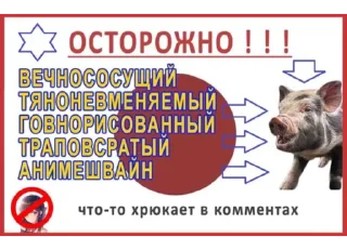 🔯 emoji Бум. Telegram sticker 22 of 103