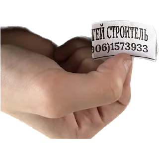 🏳️‍🌈 emoji я тебя бум бум бум Telegram sticker 19 of 120