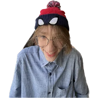 🥸 emoji я тебя бум бум бум Telegram sticker 21 of 120