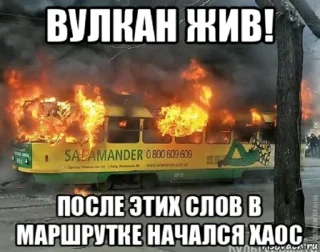 😱 emoji Восемнадцатый легион Telegram sticker 7 of 34