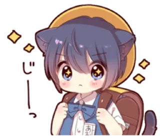 🌟 emoji Boy of a black cat (EXTRA) Telegram sticker 15 of 24