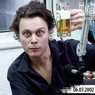 🍺 emoji химы, бэмчик и бухло Telegram sticker 22 of 66