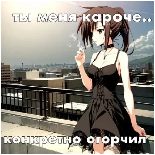 🍔 emoji Пакет хуйни Telegram sticker 11 of 30