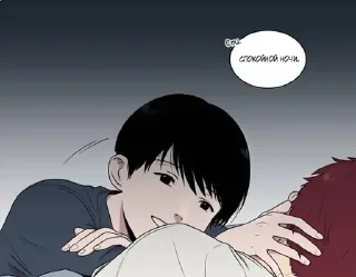 😴 emoji какую мангу почитать Telegram sticker 17 of 52