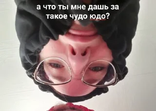 🤗 emoji 🌟 Статический Telegram sticker 14 of 18