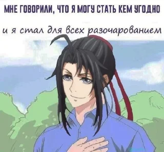 ☺️ emoji разговоры от магистра Telegram sticker 11 of 120