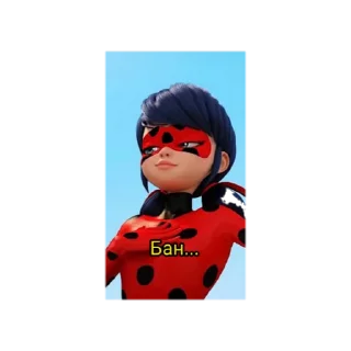 😌 emoji БАА ТВ Telegram sticker 8 of 11