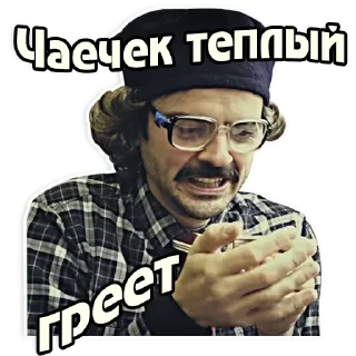 Sticker from внутри Лапенко full