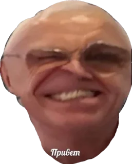 👋 emoji Большой Лебовски Telegram sticker 5 of 8