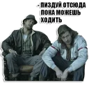 👺 emoji Большой Куш (Гоблин) Telegram sticker 21 of 119