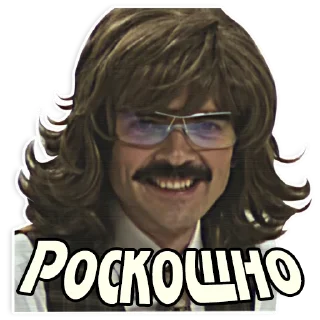 Sticker from Внутри Лапенко
