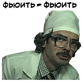 😟 emoji Lapenko @stickersb2b Telegram sticker 21 of 21