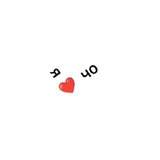 😭 emoji Со Telegram sticker 11 of 18