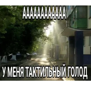 😭 emoji Со смыслом Telegram sticker 8 of 44