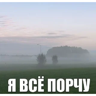 😋 emoji Со смыслом Telegram sticker 10 of 44