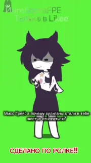 📹 emoji Ингеборга Telegram sticker 13 of 29