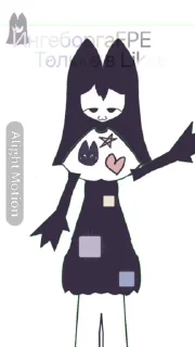 📹 emoji Ингеборга Telegram sticker 24 of 29