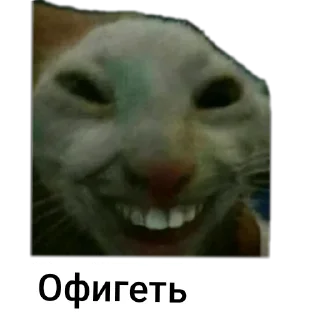 👍 emoji Хууууу... Без слов стикеры @Mixuyt Telegram sticker 10 of 97