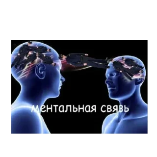 🫥 emoji Без слов Telegram sticker 14 of 54