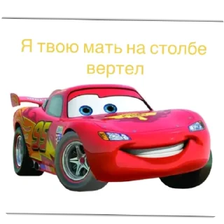 🧐 emoji Хууууу... Без слов стикеры @Mixuyt Telegram sticker 7 of 97