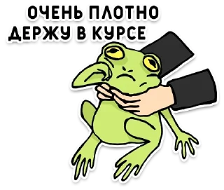 🐸 emoji Day @TVstickers Telegram sticker 8 of 51
