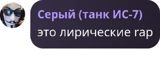 🙍‍♀️ emoji Серый без контекста Telegram sticker 9 of 120
