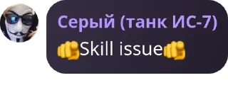 🫵 emoji Серый без контекста Telegram sticker 21 of 120