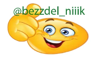💞 emoji Talking Ben Telegram sticker 16 of 16