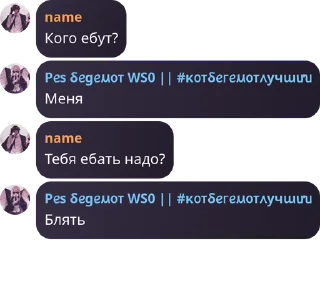 🧑‍🎓 emoji Вайб стар0 топитоп Telegram sticker 10 of 120