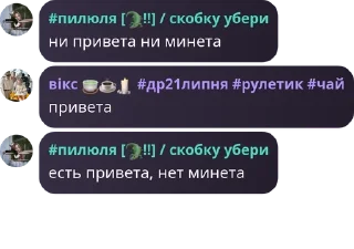 🧝‍♂️ emoji магаз срунька Telegram sticker 9 of 69