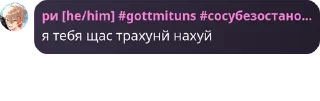 🛩️ emoji ЯОЙ ЭТО НАША ЖИЗНЬ Telegram sticker 9 of 76