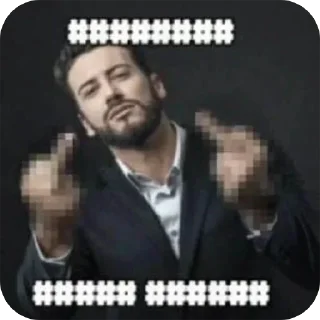 🌟 emoji 100% токсичности Telegram sticker 18 of 55