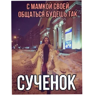 🖼 emoji hi сучки Telegram sticker 13 of 120