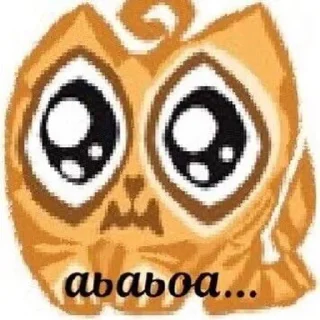 🥺 emoji я пердолє Telegram sticker 19 of 120