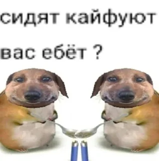 ❤️ emoji Пуки каки какашки Telegram sticker 7 of 7