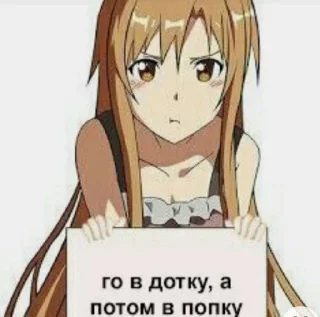 😀 emoji Мику легенда 👏 Telegram sticker 19 of 34