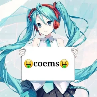 🌟 emoji таблички с мику Telegram sticker 16 of 38