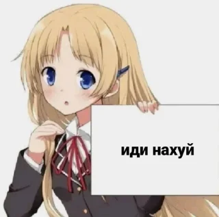 👏 emoji Мику легенда 👏 Telegram sticker 18 of 34