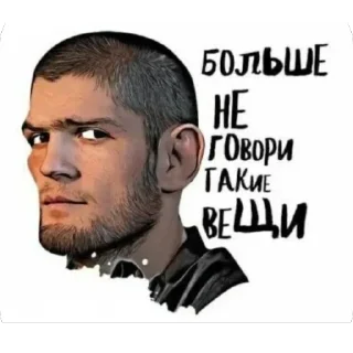 🫥 emoji яхай биля Telegram sticker 11 of 11