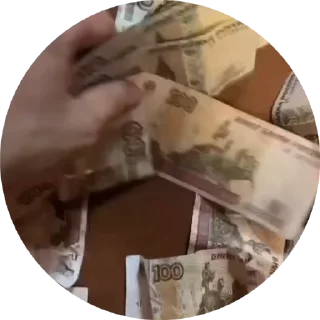 🌟 emoji всякое Telegram sticker 7 of 13