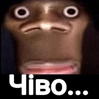 😳 emoji Вітя бог Telegram sticker 14 of 32