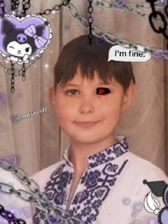 Sticker from бодя бог